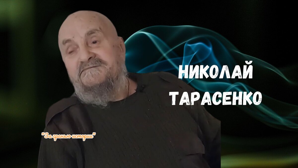 Астролог предсказала пандемию. Павел глоба 2023. Астролог женщина. Астролог предсказатель. Волоконцев евгений астролог.