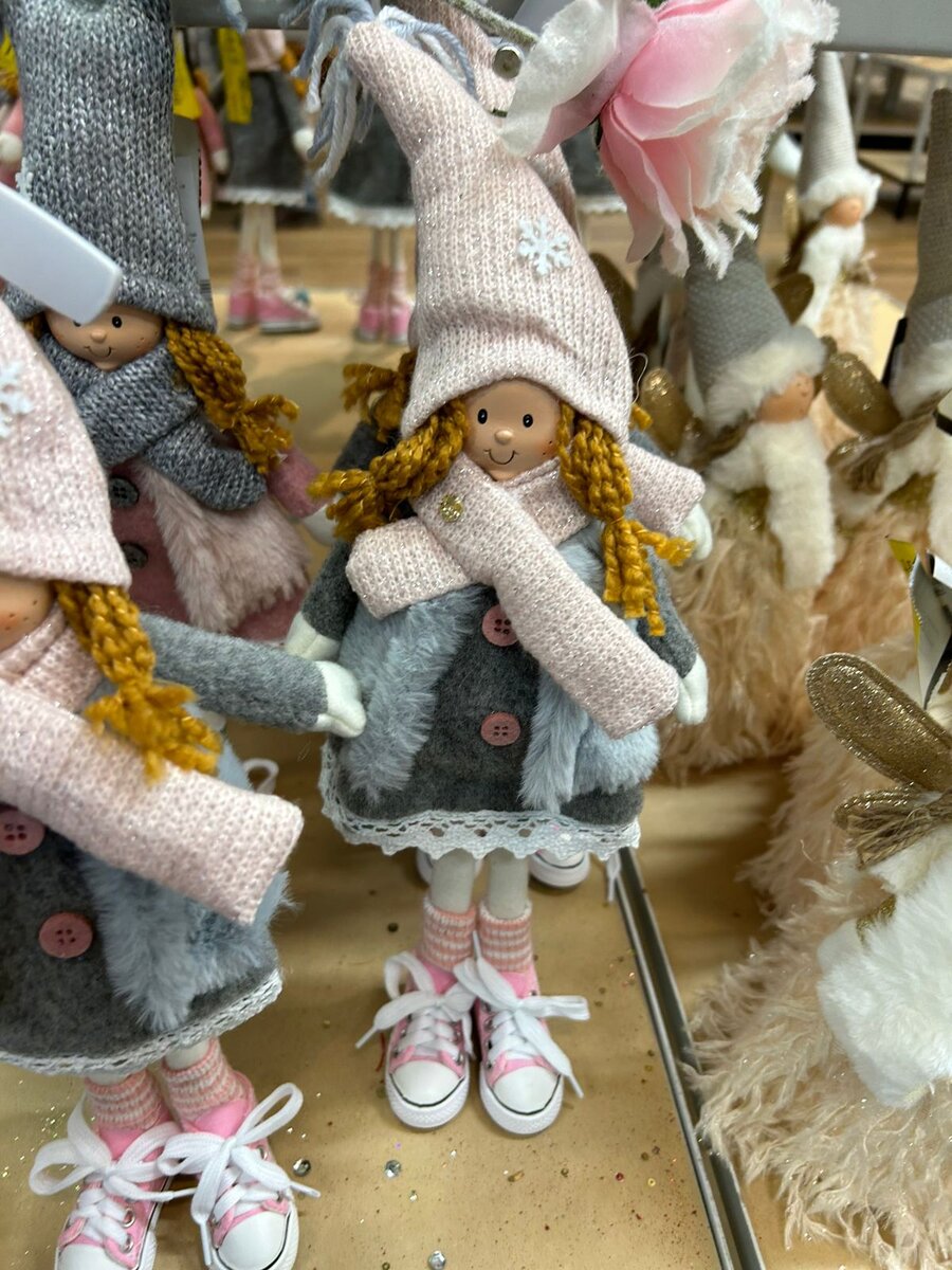 Чудесная игрушка