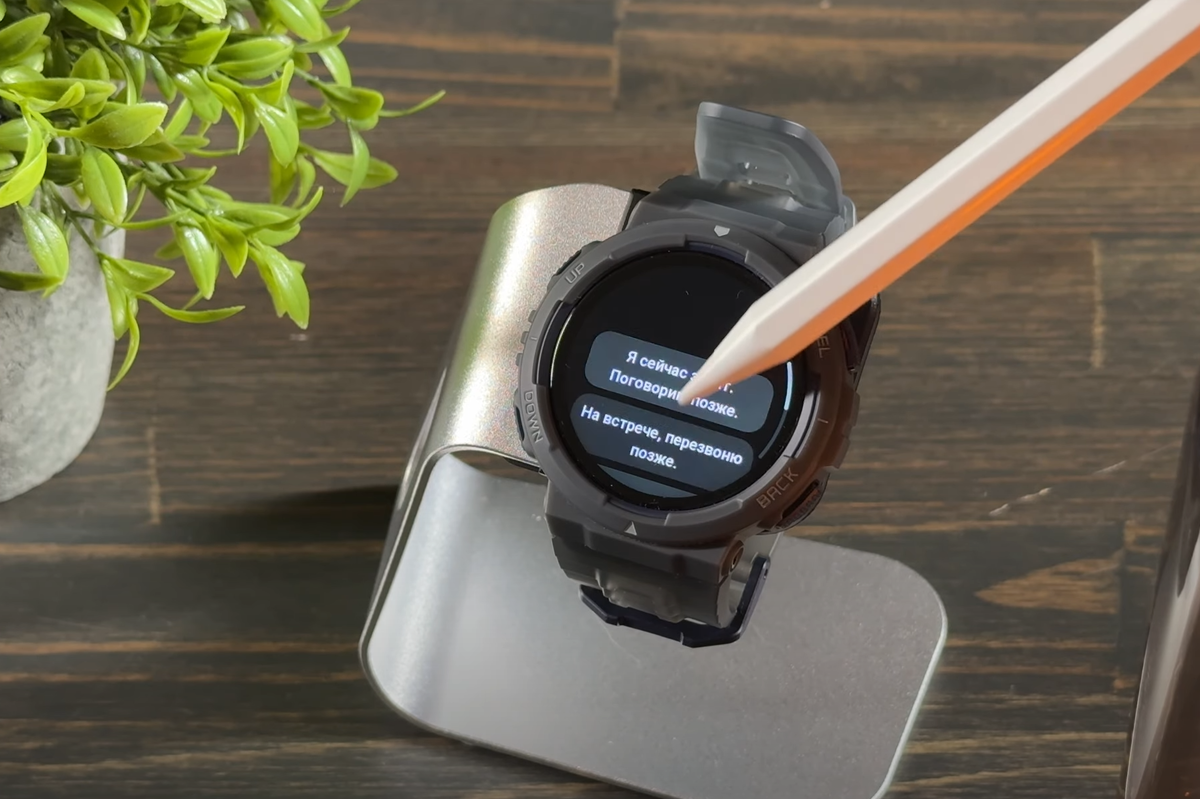 Amazfit 2 характеристики. Xiaomi amazfit cor 2 зарядка. часы амазфит gts 2 глонасс. Amazfit 2 характеристики. Amazfit gts 2e.