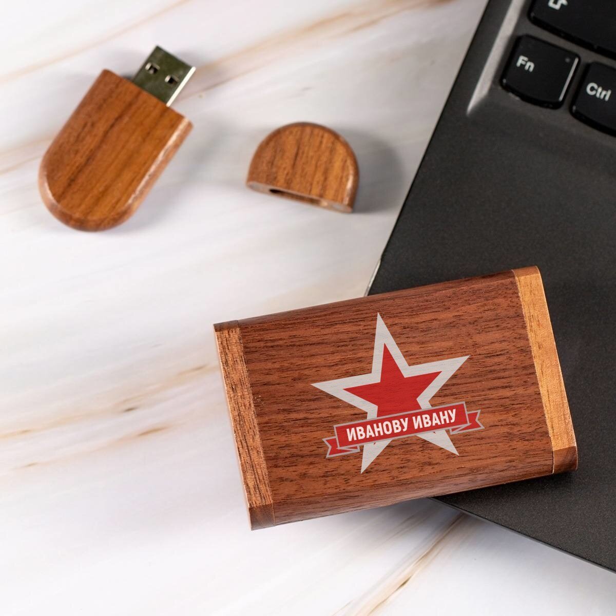 Подарки на 23 февраля мужчинам коллегам. Подарок для любимого. Подарок на 23 февраля коллегам. Подарок на 23 февраля!. Сувениры на 23 февраля мужчинам.