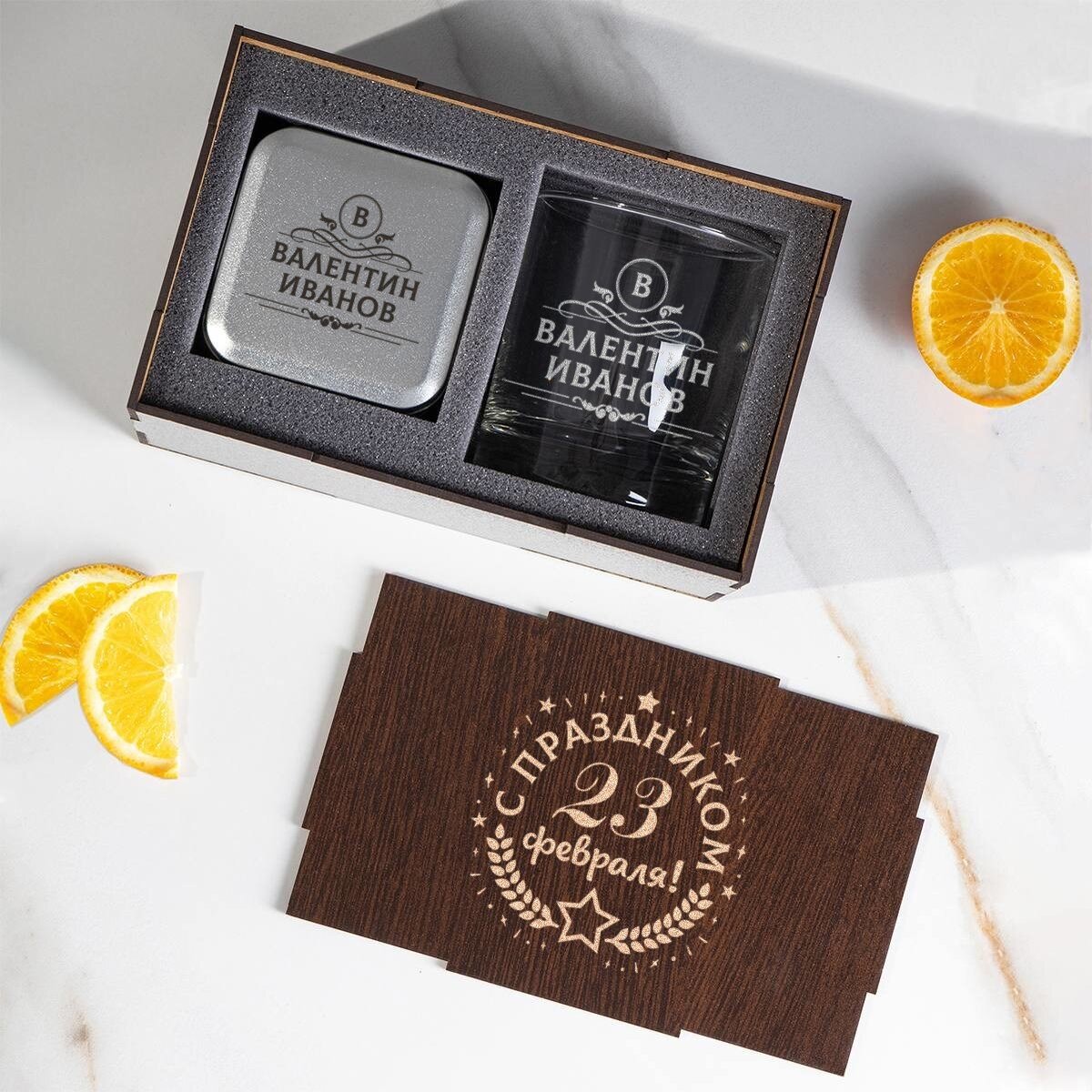 подарок " мужчине". необычный подарок мужчине. подарок на 23 февраля!. оригинальный подарок папе. идеи мужских подарков на 23 февраля.