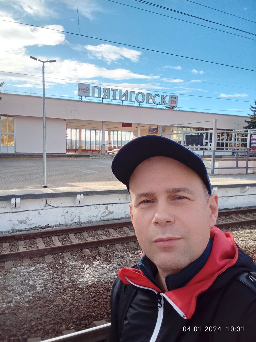 На ЖД вокзале Пятигорска