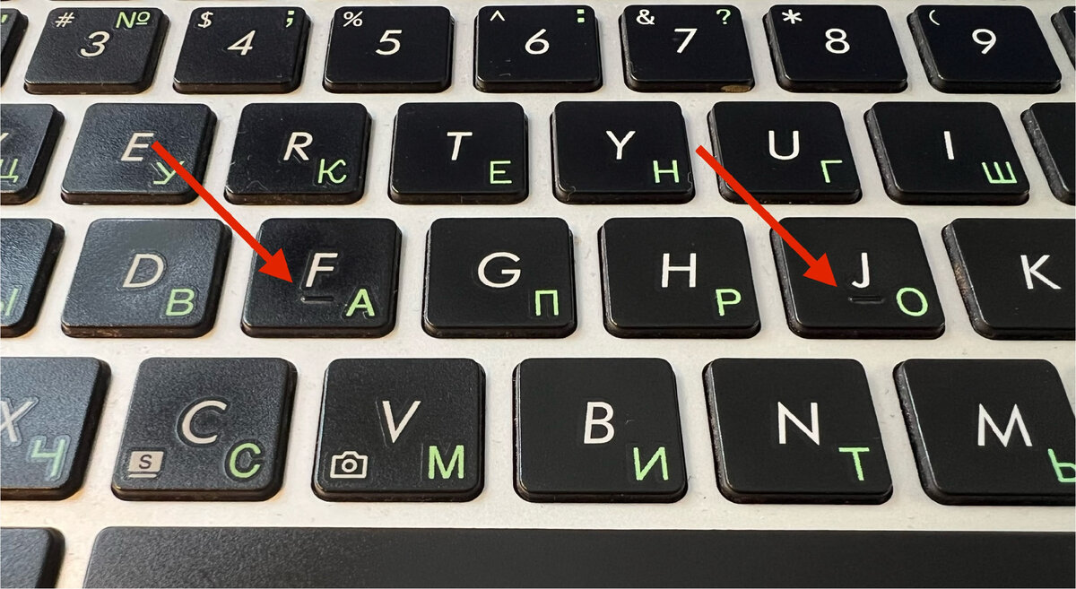 Клавиатура 10 пальцевый метод. Печатать несмотря на клавиатуру. Слепой десятипальцевый метод печати на клавиатуре тренажер. Тренажер десятипальцевой печати для детей. Слепой десятипальцевый метод печати.