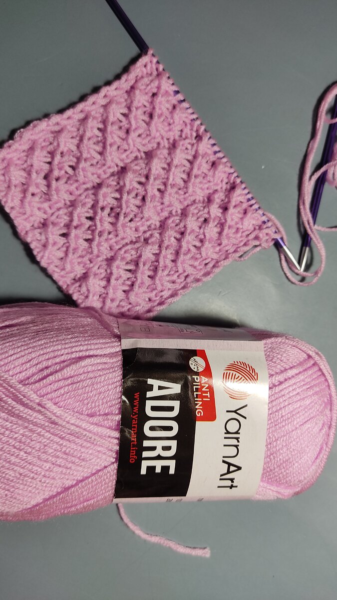 Фото из личного архива