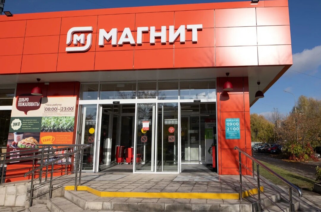 Взято из интернета с целью ознакомления.