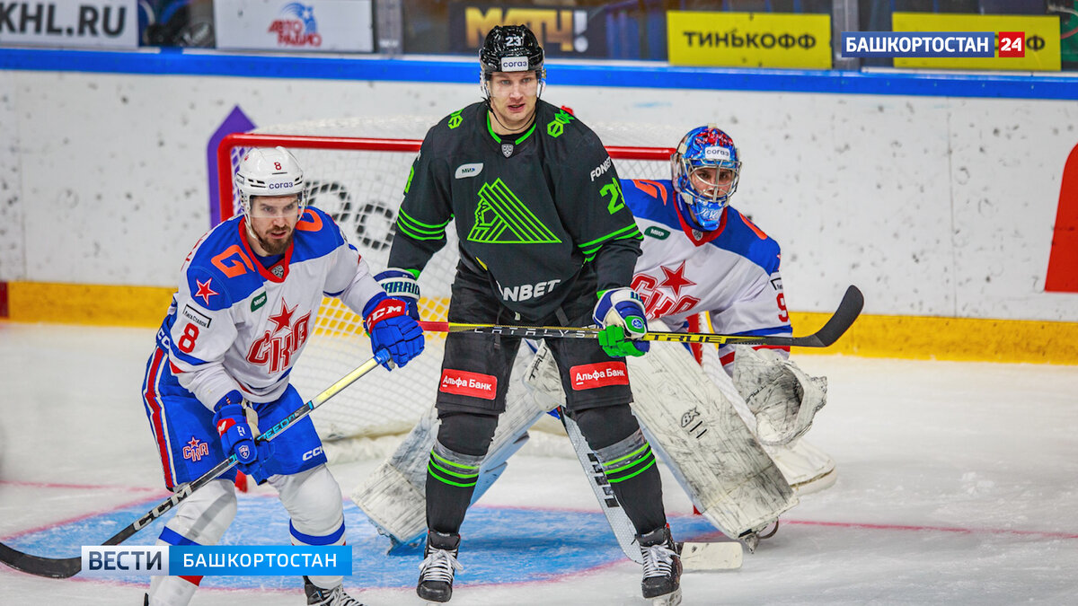    Уфимский ХК “Салават Юлаев” уступил СКА со счетом 3:4
