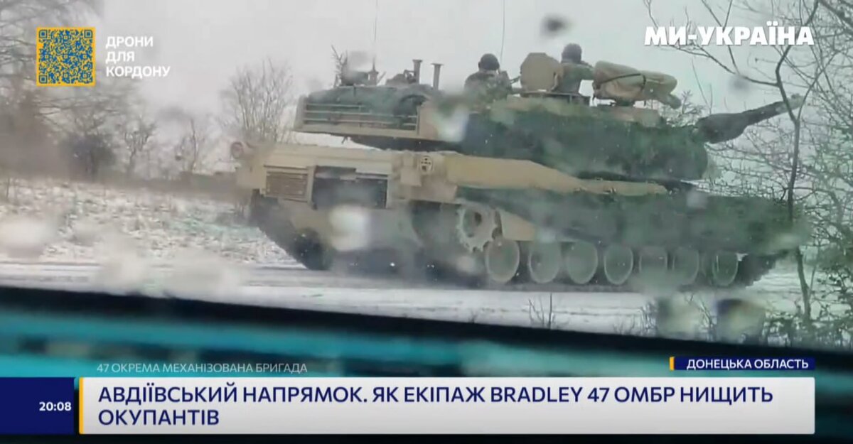 ВСУ перебросили танки M1Abrams под Авдеевку