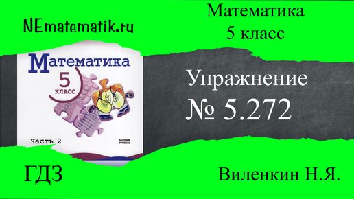 Широкая связка матки