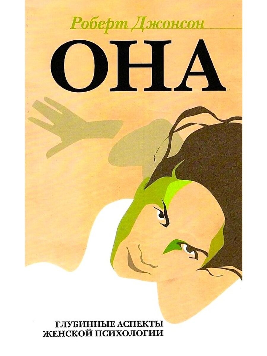 Девушка с книгой. Books in the bed. Книги красивые очень интересные. Девушка с книгой. Книги которые помогут девушек.