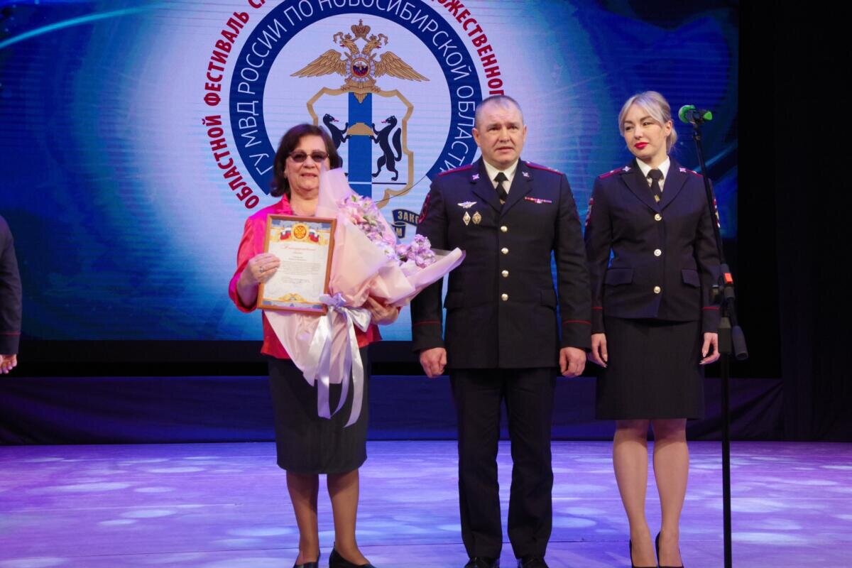 Городская сорока кемерово. Интернет бердск. День банковского работника тинькофф. 2 декабря день банковского работника втб. Бердск онлайн вк.