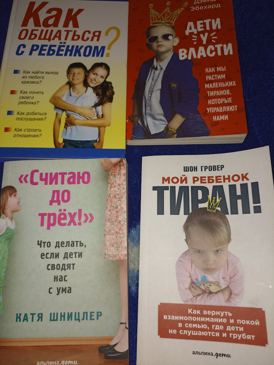 Эмоции детей скука. Can you help me please. Мультяшная девочка делает уроки. Выполнение домашнего задания. Do homework in the afternoon now.