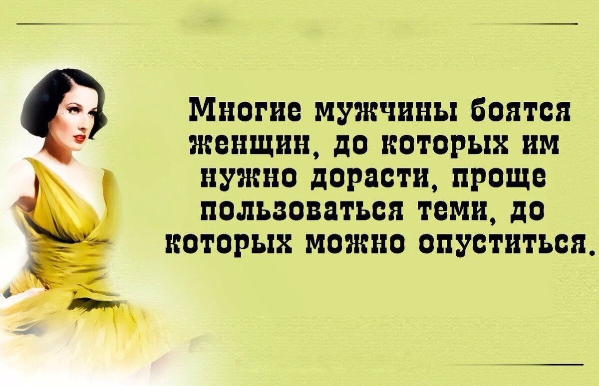 Из открытых источников.