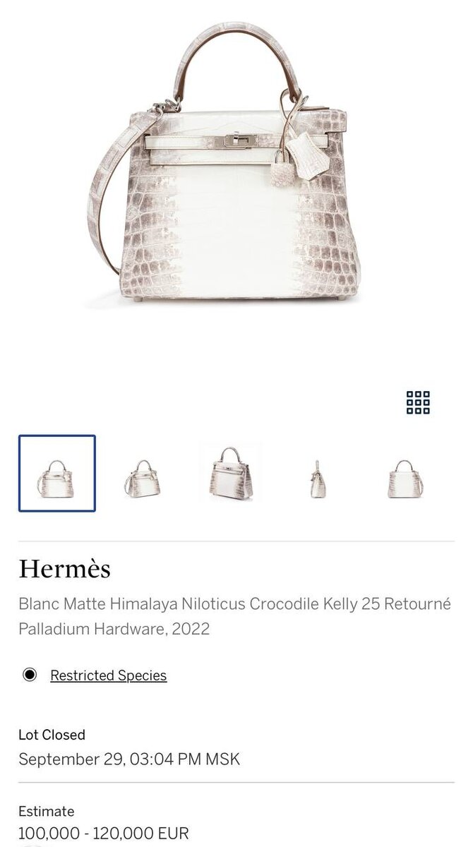 Бело-чёрная сумка из крокодила Hermes Фото № 1 (не уверена, что именно та, но расцветка та)