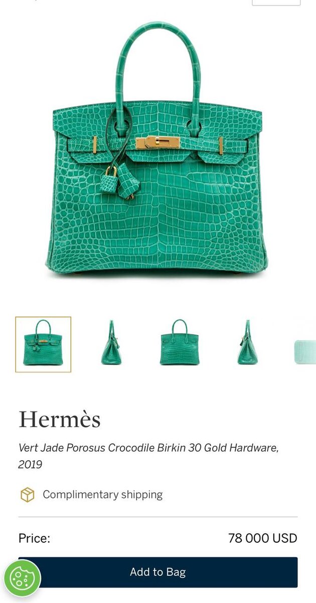 Афишами этой сумки был забит весь сайт