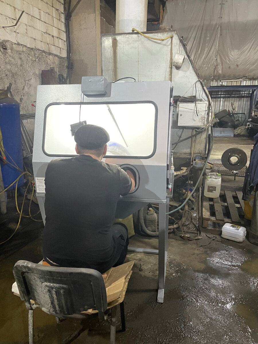 О чем и будет идти речь