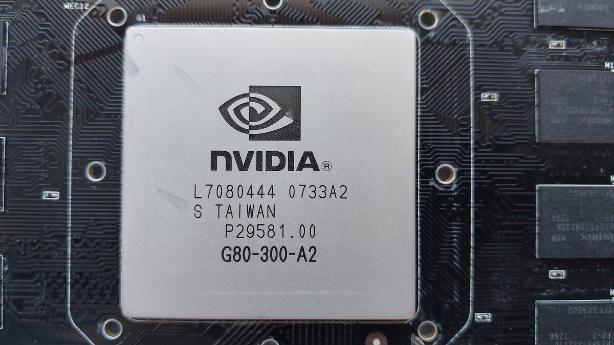 Мощная видеокарта из 2006 года. nVidia GeForce 8800 GTX PCI-E x16. |  Pankrat о компьютерах | Дзен