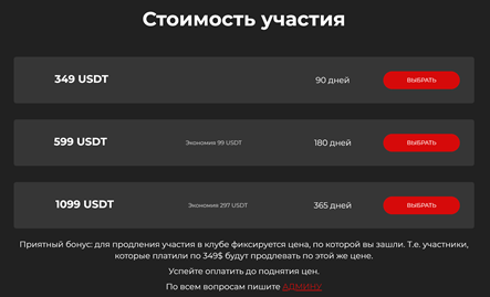 https://boshnikov.com/agmi