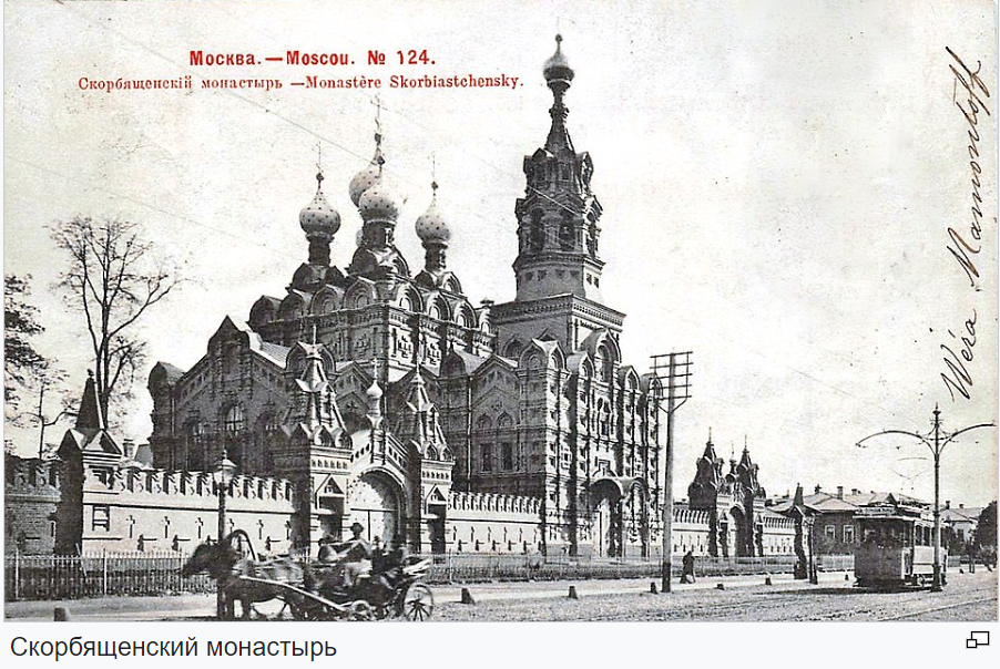 Источник: Wikipedia.ru