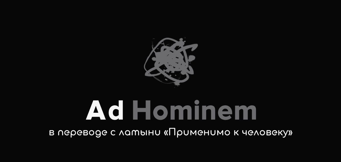 Экстрасистолия ощущения. Классификация информационных рисков. Угрожающие тексты. Поведенческие приспособления животных. Поведенческие приспособления животных.