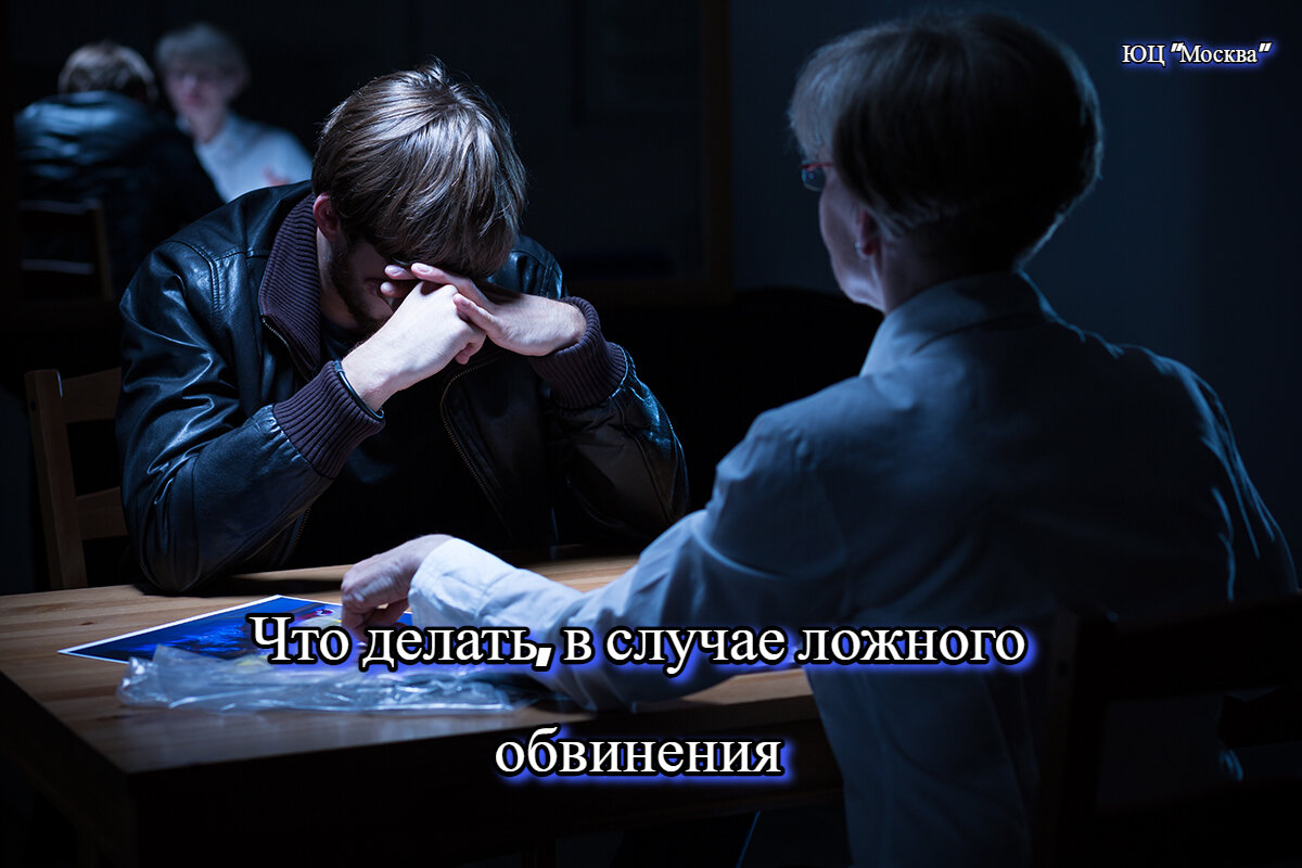 профессиональные качества юриста. адвокатская этика и адвокатская тайна. профессиональные качества юриста. интересы юриста. профессия юрист сочинение.