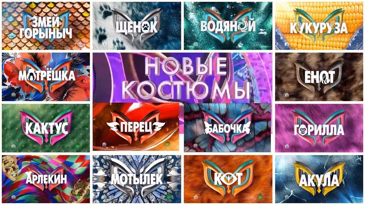 Изображение взято из открытых источников