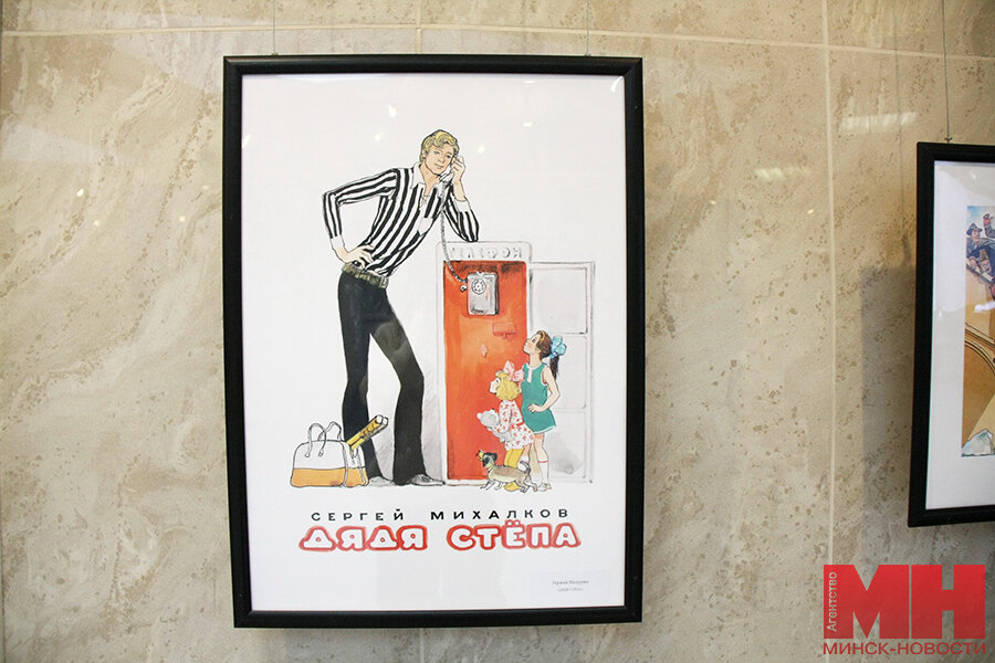 где живем там и нужны. делай то что ты можешь. чем ниже человек душой тем выше. где живем там и нужны. демотиватор его идеи.