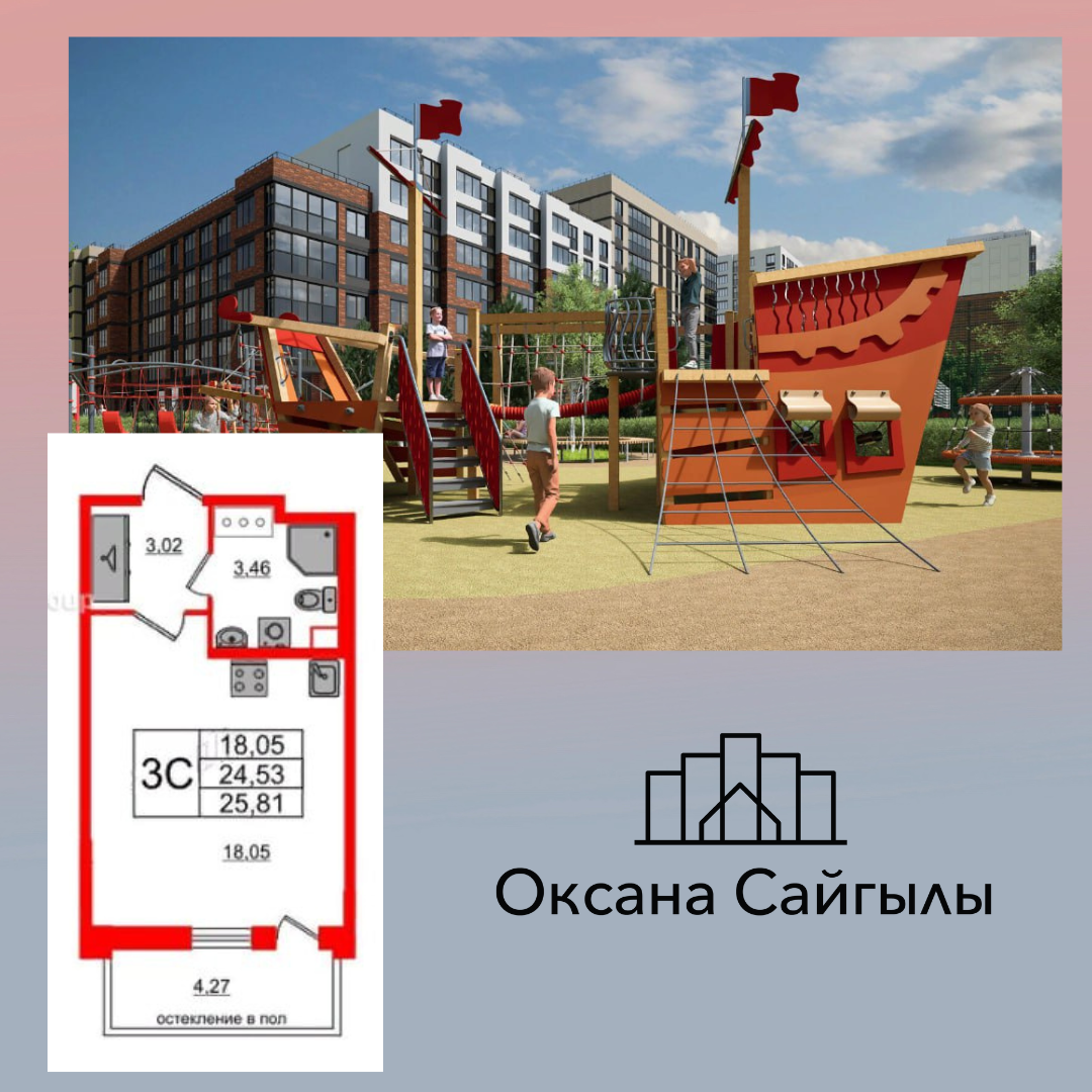 квартиры в петербурге на 1 месяц. квартира обычная питер. квартиры в петербурге на 1 месяц. картеры спб. апартаменты на гороховой санкт-петербург.