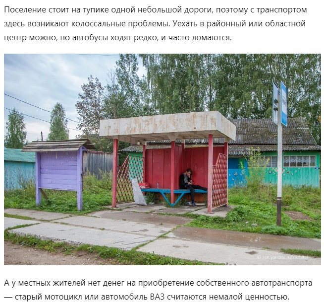 Скриншот из канала  DOMEO | РЕМОНТ КВАРТИР | НЕДВИЖИМОСТЬ
