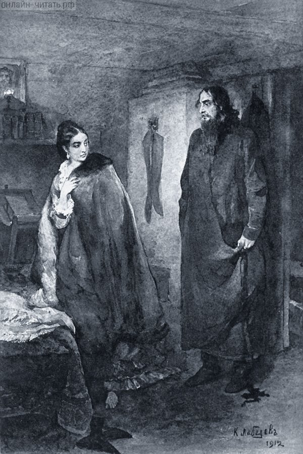 Иллюстрация к повести "Отец Сергий"