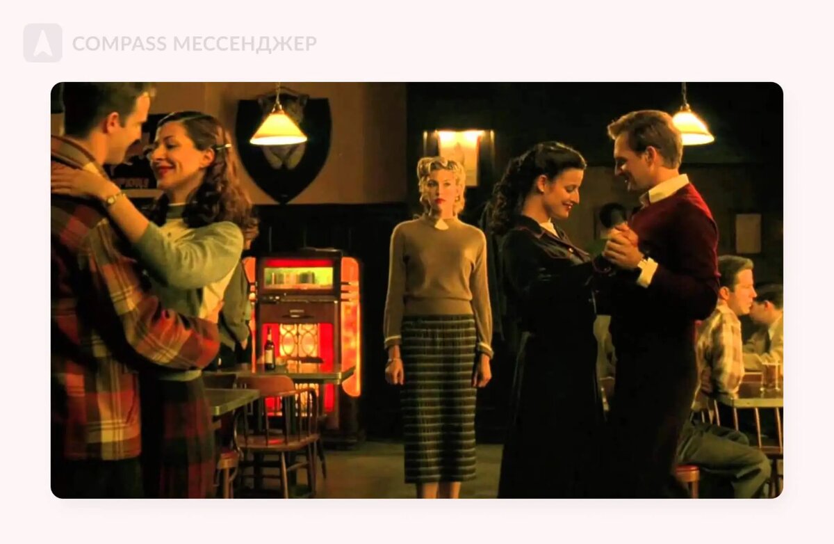 Игра девушка в баре. Va-11 hall-a стойка. Компьютерные девушки в чулках. Сталкер девушки. Игра саботер 2009.