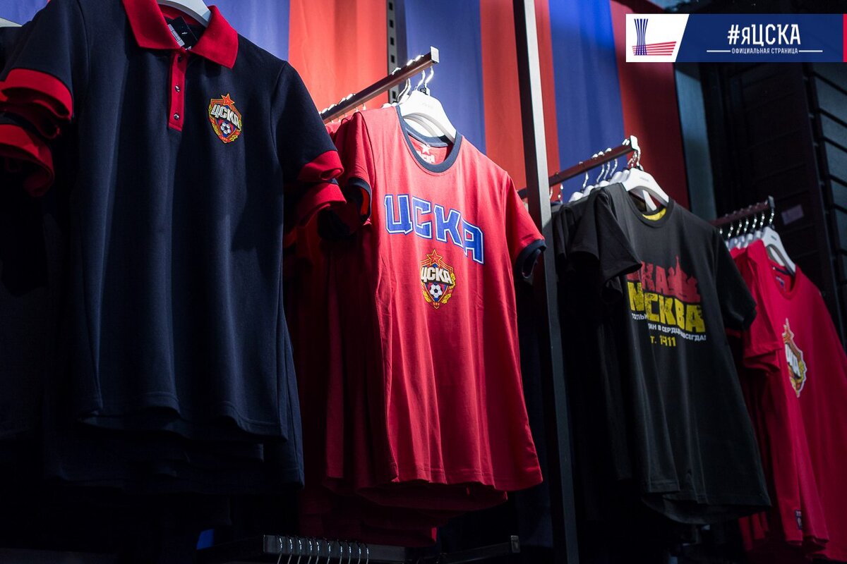 Новые Промокоды ЦСКА Шоп
