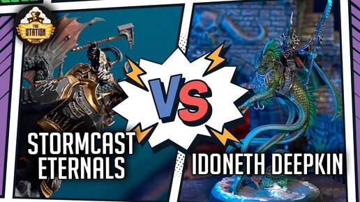 Idoneth Deepkin vs Stormcast Eternals | Репорт | Age of Sigmar | 2000 pts