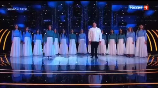 камерный хор мгк 2003. хор мгк чайковского. дирижер церковного хора. дети поют на сцене. включи песню хор.