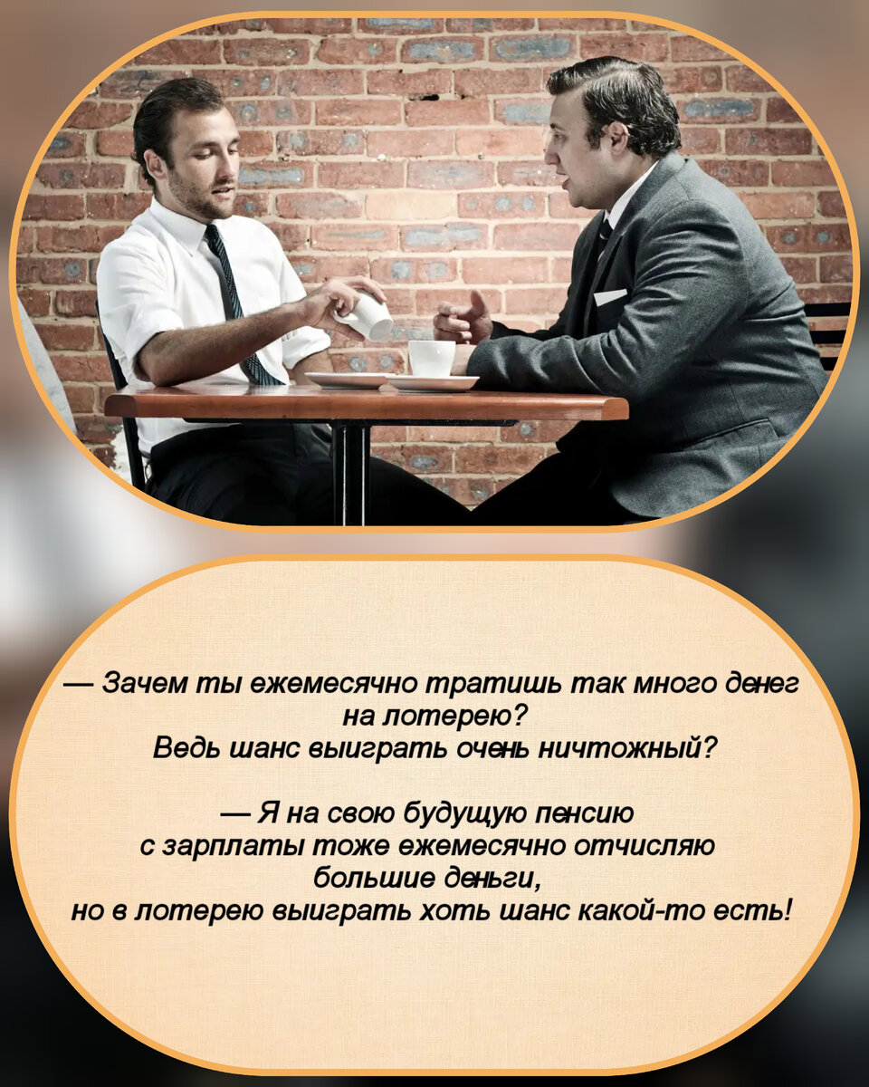 П у а н т ы