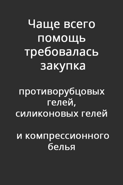 -1-2
