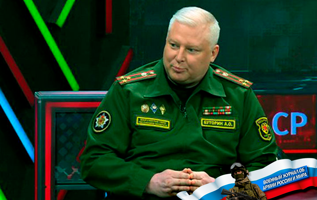 Полковник Буторин. Фото в свободном доступе.