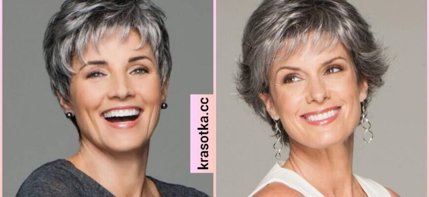 пикси боб стрижка для женщин после 50 лет. стрижка боб асимметрия для 50. стрижки для пожилых женщин. боб гарсон пикси гарсон стрижка. прически для пожилых женщин.