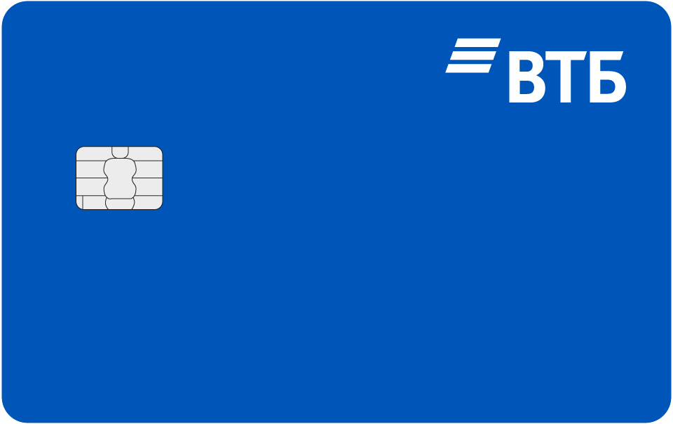 Оформить карту втб ребенку. Карта банка ВТБ. Новая карта ВТБ. ВТБ каратюта. Дебетовая карта ВТБ.