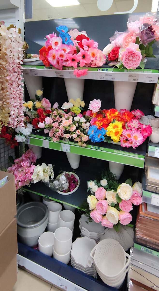 Фото автора) не реклама