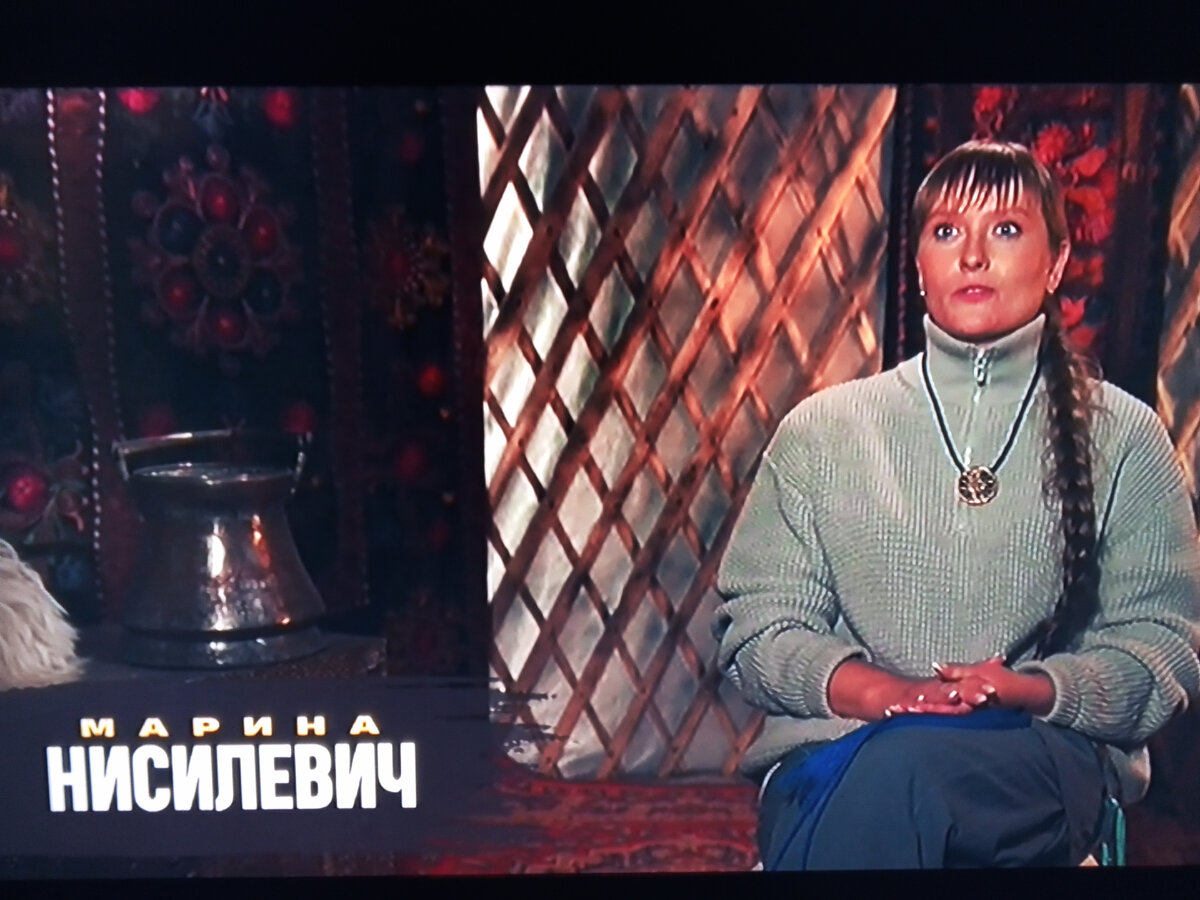 Марина Нисилевич