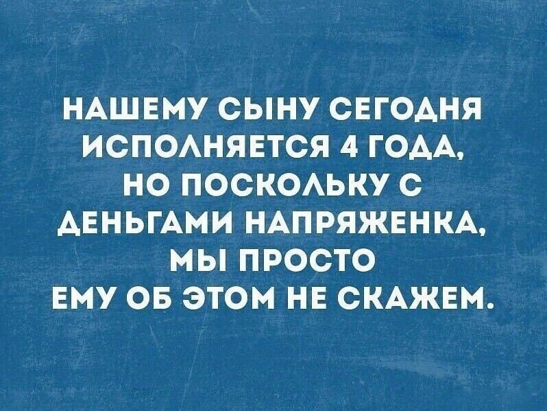 человек задумался. человек думает. человек мыслит идея. мысли в голове. мысли человека.