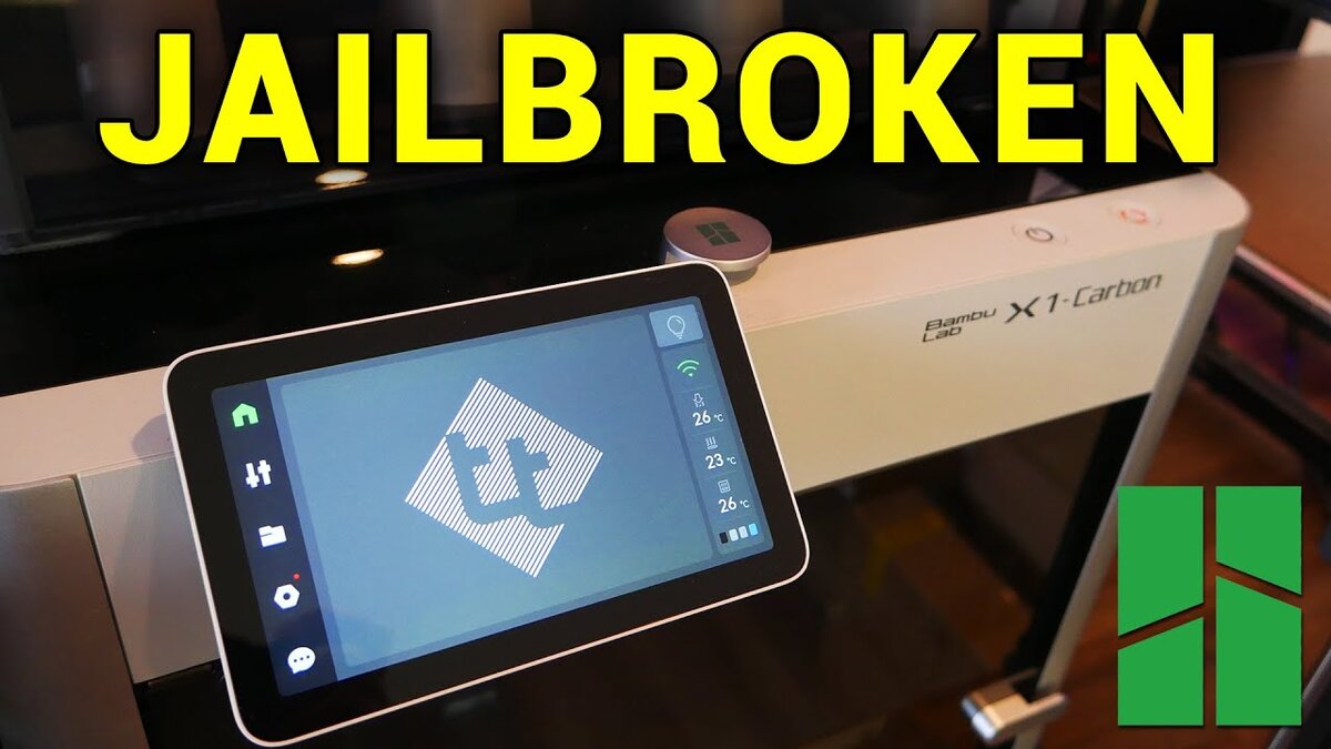 Кастомная прошивка