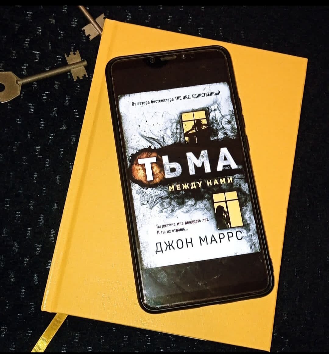 Фото автора 