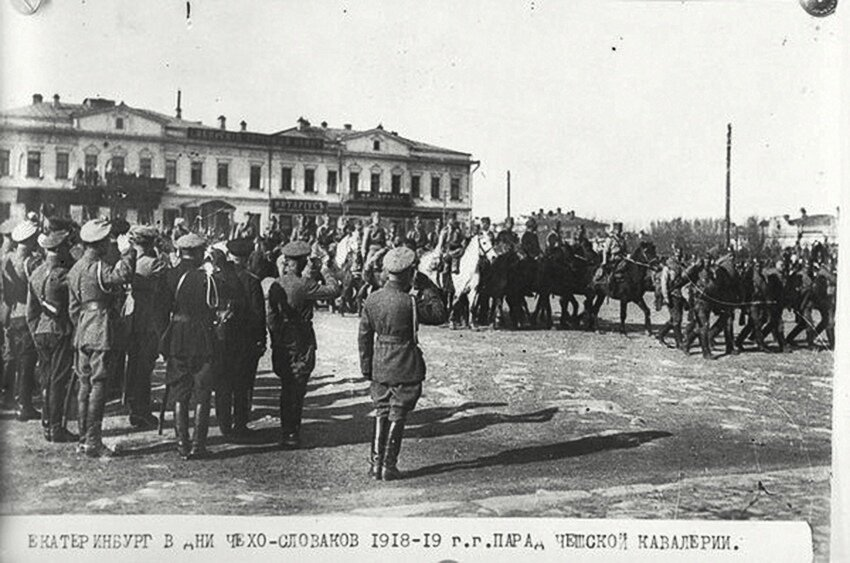 Ленин (Не) Виноват" — По Чьему Приказу Расстреляли Царскую Семью.