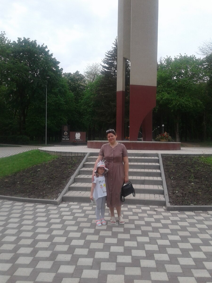 В парке Победы 