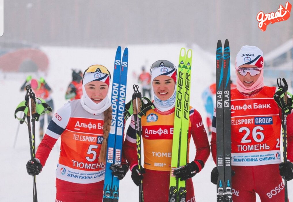 Цель лыжного спорта