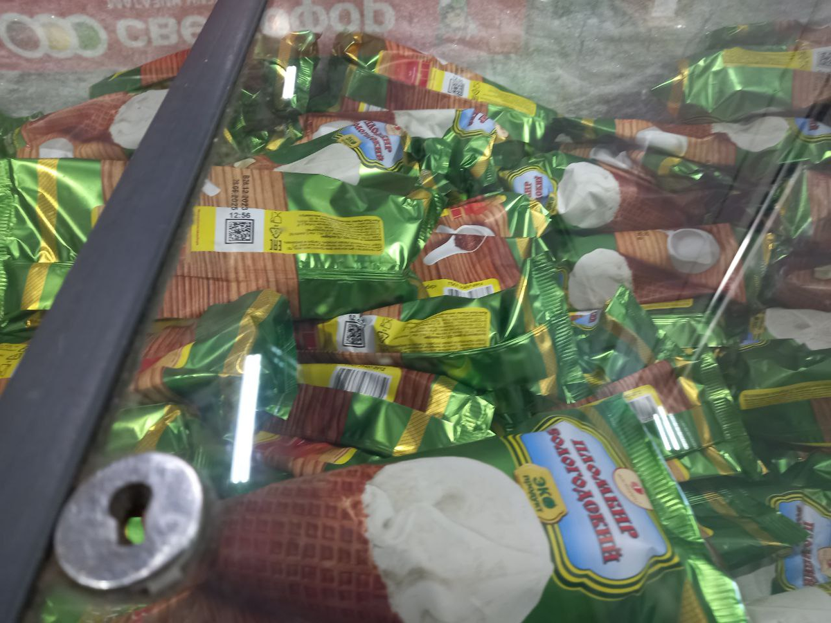 закон о пенсионном возрасте. негосударственное пенсионное обеспечение накопительную пенсию. комментарии пенсиях. фз о страховых пенсиях. социальные пенсии презентация.