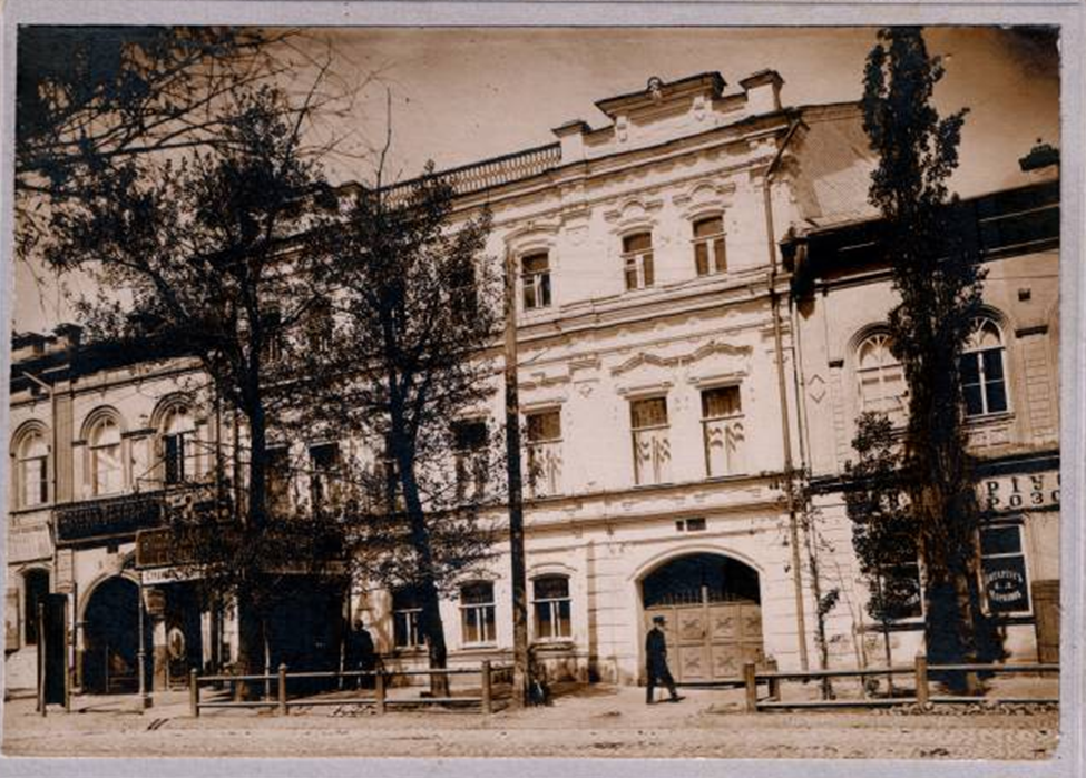 Так дом выглядел в царское время . Фото с сайта  oldsaratov.ru.