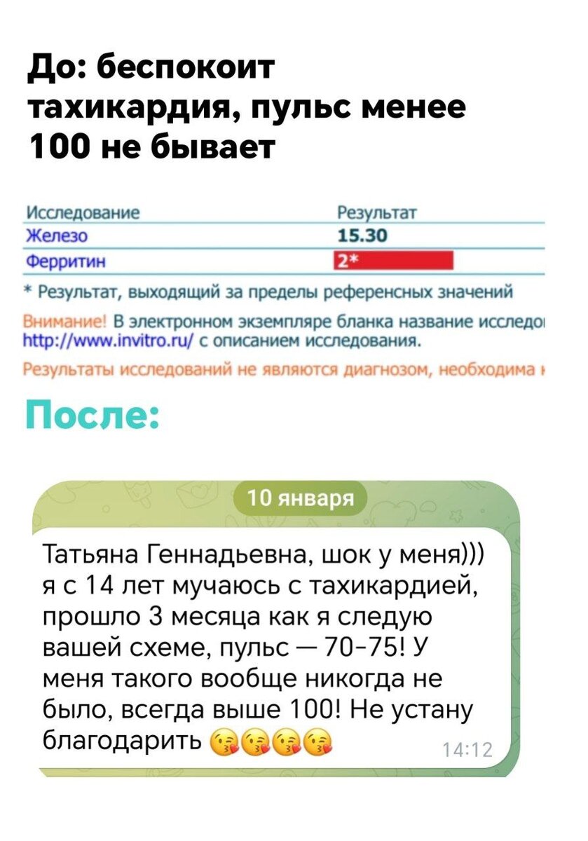 Смс знаю хочешь. Смс сообщения. Смешные смс про расставание. Смс знаю хочешь. Обидные фразы для девочек.