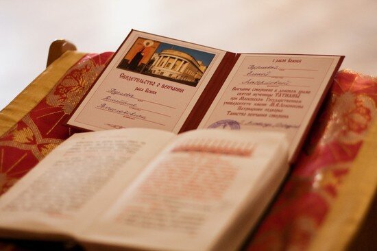 Когда, согласно канонам Церкви, можно и когда нельзя венчаться в 2024 году и почему